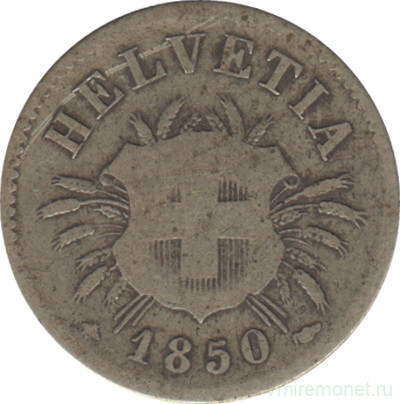 Монета. Швейцария. 5 раппенов 1850 год.