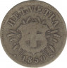  Монета. Швейцария. 5 раппенов 1850 год. ав.