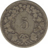  Монета. Швейцария. 5 раппенов 1850 год. рев.