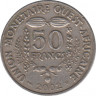 Монета. Западноафриканский экономический и валютный союз (ВСЕАО). 50 франков 2002 год. ав.