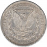 Монета. США. 1 доллар 1921 год. Монетный двор D.