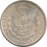 Реверс. Монета. США. 1 доллар 1921 год. Монетный двор D.