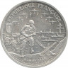 Монета. Франция. 1 франк 1993 год. 50 лет высадке в Нормандии. ав.