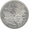 Монета. Франция. 1 франк 1993 год. 50 лет высадке в Нормандии. рев.