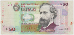 Банкнота. Уругвай. 50 песо 2015 год. Тип 94.