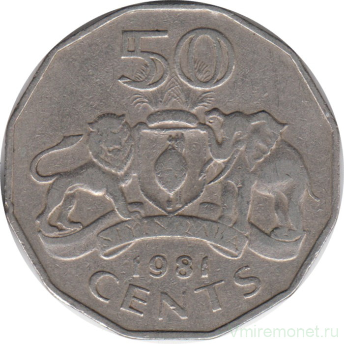 Монета. Свазиленд. 50 центов 1981 год.