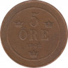 Монета. Швеция. 5 эре 1902 год. ав.