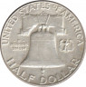 Монета. США. 50 центов 1963 год. Франклин. Монетный двор - Денвер (D). рев.
