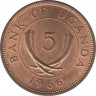 Монета. Уганда. 5 центов 1966 год. ав.