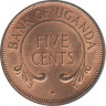 Монета. Уганда. 5 центов 1966 год. рев.
