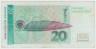 Банкнота. Германия. ФРГ. 20 марок 1993 год. рев.