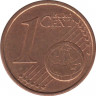 Монета. Италия. 1 цент 2013 год. рев.