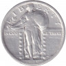 Монета. США. 25 центов 1919 год. Без отметки монетного двора.