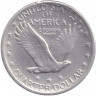 Монета. США. 25 центов 1919 год. Без отметки монетного двора.