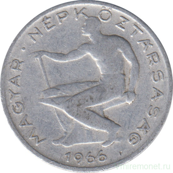 Монета. Венгрия. 50 филлеров 1966 год.
