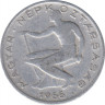  Монета. Венгрия. 50 филер 1966 год. ав.