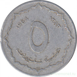 Монета. Алжир. 5 сантимов 1964 год.