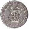 Монета. Великобритания. 6 пенсов 1914 год.