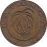 Монета. Катанга (Конго). 5 франков 1961 год. рев.