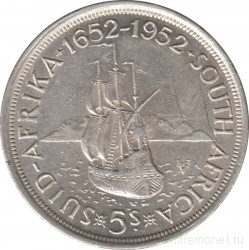 Монета. Южно-Африканская республика (ЮАР). 5 шиллингов 1952 год. 300 лет основания Кейптауна.