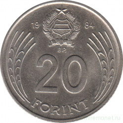 Монета. Венгрия. 20 форинтов 1984 год.