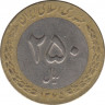 Монета. Иран. 250 риалов 1996 (1375) год. ав.
