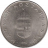 Монета. Венгрия. 10 форинтов 1993 год. ав.