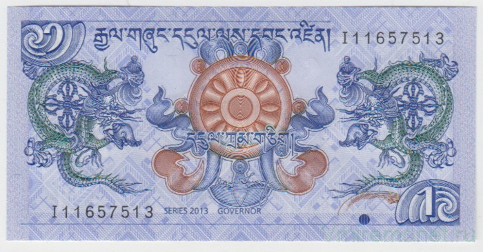 Банкнота. Бутан. 1 нгултрум 2013 год.