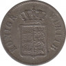 Монета. Вюрттемберг (Германский союз). 3 крейцера (грошен) 1847 год. ав.