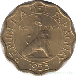 Монета. Парагвай. 15 сентимо 1953 год.