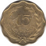 Монета. Парагвай. 15 сентимо 1953 год. рев.