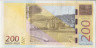 Банкнота. Грузия. 200 лари 2006 год. Тип 75. рев.