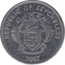 Монета. Сейшельские острова. 25 центов 2007 год. ав.