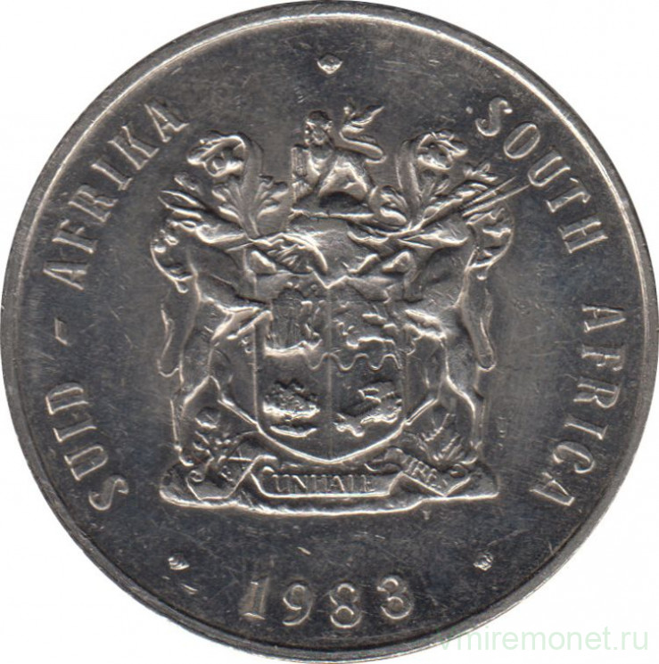 Монета. Южно-Африканская республика (ЮАР). 1 ранд 1983 год.