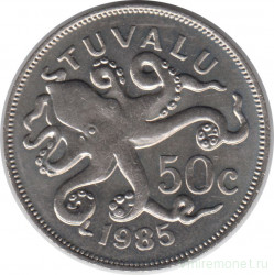 Монета. Тувалу 50 центов 1985 год.