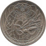Аверс. Монета. Италия. 100 лир 1995 год. ФАО.
