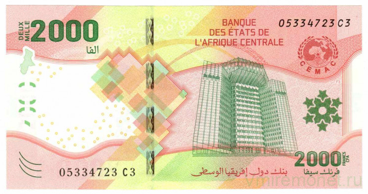 Банкнота. Экономическое сообщество стран Центральной Африки (ВЕАС). 2000 франков 2020 год.