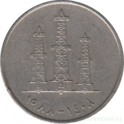 Монета. Объединённые Арабские Эмираты (ОАЭ). 50 филс 1988 год.