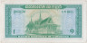 Банкнота. Камбоджа. 1 риель 1975 год. Тип 4c. рев.