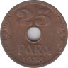  Монета. Югославия. 25 пара 1938 год. ав.