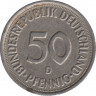 Монета. ФРГ. 50 пфеннигов 1993 год. Монетный двор - Мюнхен (D). рев.