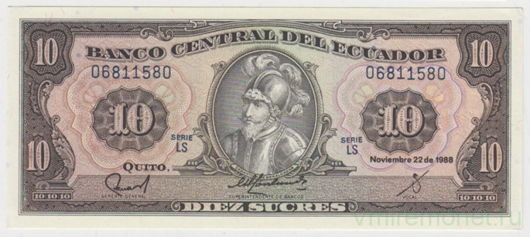 Банкнота. Эквадор. 10 сукре 1988 год.