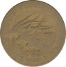 Монета. Центральноафриканский экономический и валютный союз (ВЕАС). 25 франков 1990 год. ав.