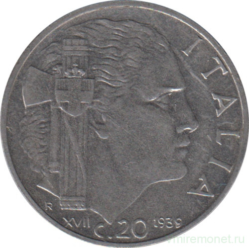 Монета. Италия. 20 чентезимо 1939 (XVII) год. Гурт - рифление. Магнитный.
