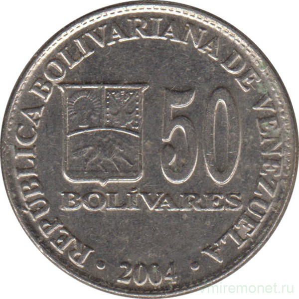 Монета. Венесуэла. 50 боливаров 2004 год.