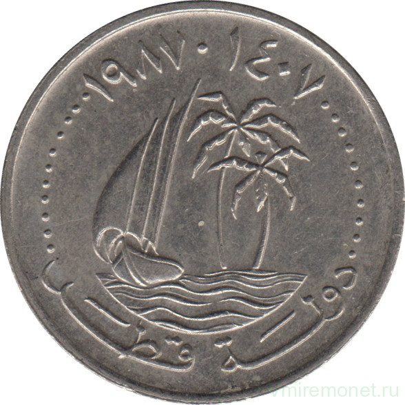 Монета. Катар. 50 дирхамов 1987 год.