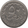 Монета. Катар. 50 дирхамов 1987 год. рев.