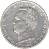 Монета. Монако. 5 франков 1960 год. ав.