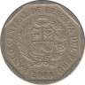 Монета. Перу. 1 соль 2008 год. ав.