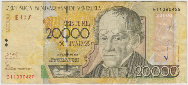 Банкнота. Венесуэла. 20000 боливаров 2006 год. Тип 86d.